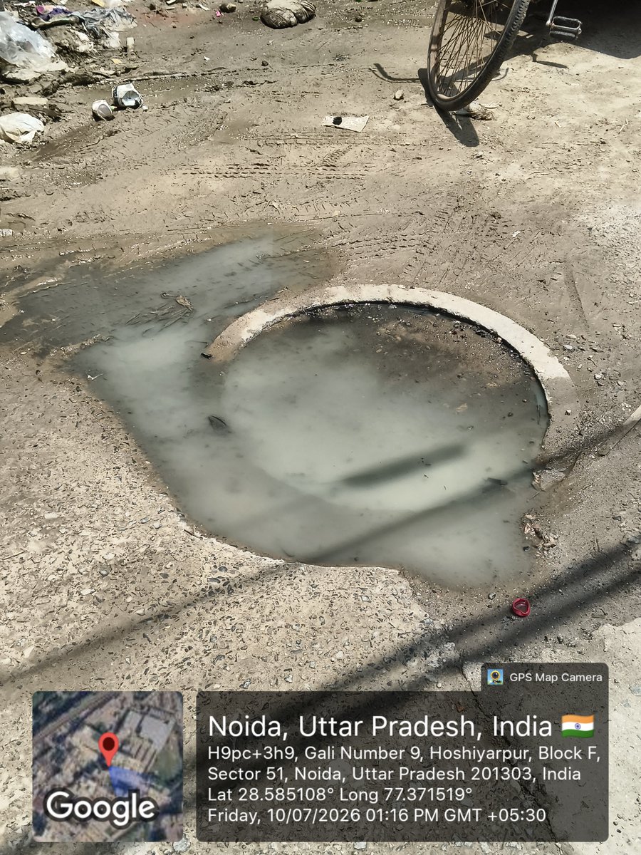 sovindrayadav94's tweet photo. सेवा में @CeoNoida @noida_authority @InduPrakashPCS गली no 9 में सीवर लाइन क्षतिग्रस्त हो चुकी है कोई बड़ा हादसा हो सकता है कृपया करके उचित कार्रवाई करे,, आपकी अति कृपा होगी🙏 होशियारपुर https://t.co/KI4oDLKuvn