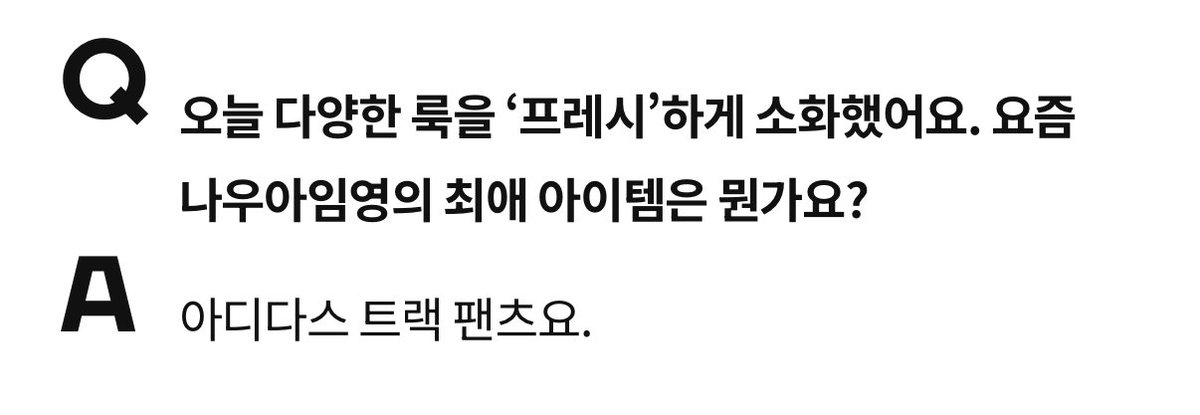 윤서 tweet media