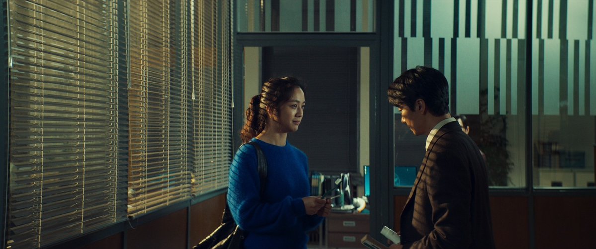 filmfr4me's tweet photo. Decision to Leave (2022)
director: Park Chan-wook https://t.co/EL7XSH84oa