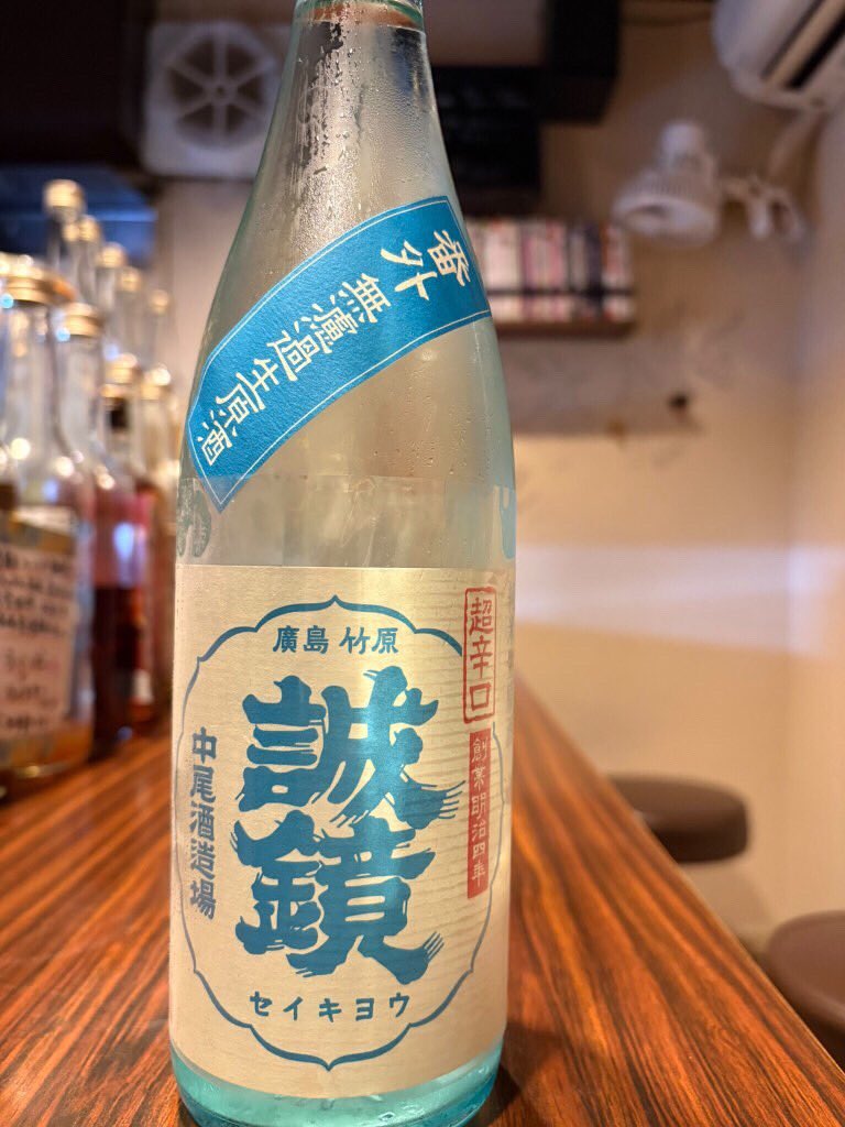 natsumi_tps919's tweet photo. 7月10日　18:00ー23:00営業
遂にみけにも、ノンアルビール登場🍺
飲めないけど、飲んだ気分になりたいあなたへ
明日健康診断でも怖くない！😆

本日もみなさまのご連絡、ご来店を心より
お待ちしております♪
⚠️ 混んでると思う前に勇気あるご連絡を！！⚠️
意外と入れる日多いです。それがお料理みけ！ https://t.co/sSRuy5b82Y