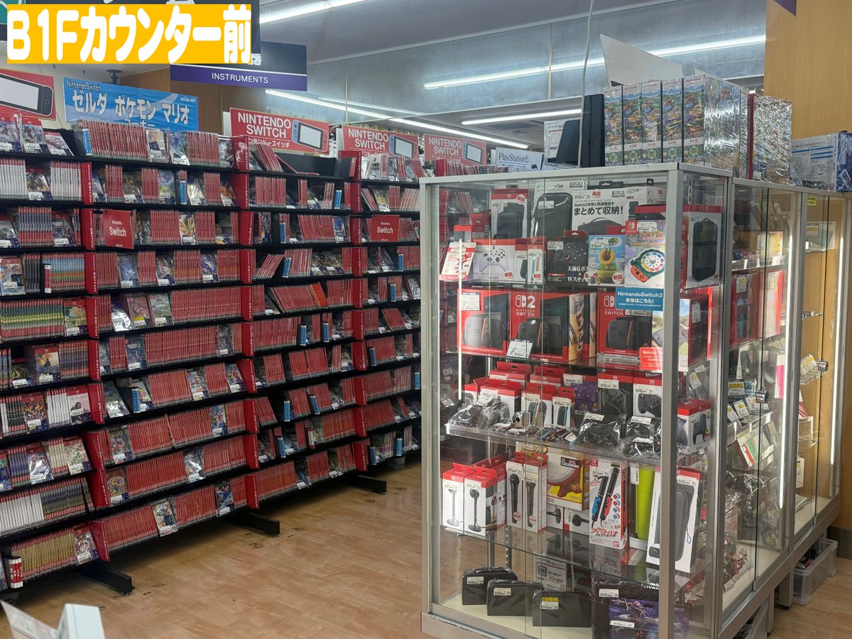 boc_machida's tweet photo. #ブックオフ #町田中央通り店
＼スマホ タブレット ＰＣ大量展示／
🗓️2026年7月11日販売開始！！🗓️

📱１Fメイン通路にて
📳ショーケース２３台の
💻大型集約展示開始！

🎮地下ソフト売場にてゲームソフトの
🕹️集約展示も開始！

#iPhone　#Android　#パソコン https://t.co/LphNzizpCV