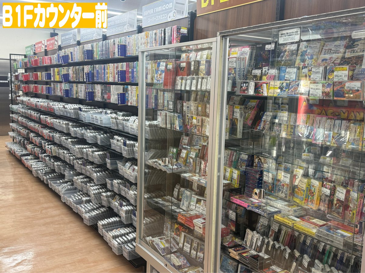 boc_machida's tweet photo. #ブックオフ #町田中央通り店
＼スマホ タブレット ＰＣ大量展示／
🗓️2026年7月11日販売開始！！🗓️

📱１Fメイン通路にて
📳ショーケース２３台の
💻大型集約展示開始！

🎮地下ソフト売場にてゲームソフトの
🕹️集約展示も開始！

#iPhone　#Android　#パソコン https://t.co/LphNzizpCV