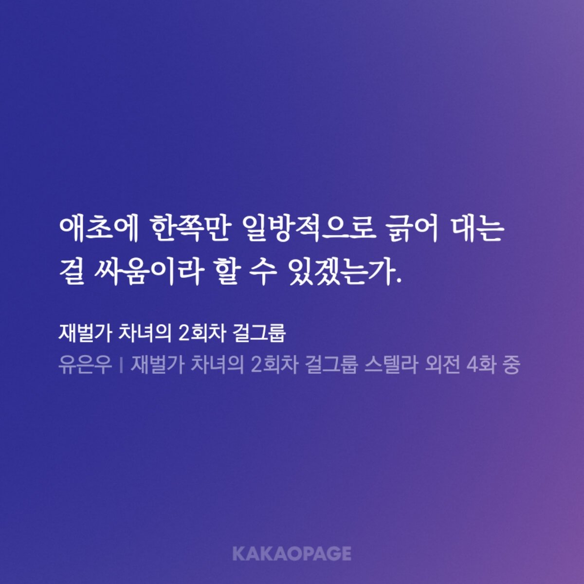 CM_wnv's tweet photo. ㅋㅋ https://t.co/PBbKKRKEpb