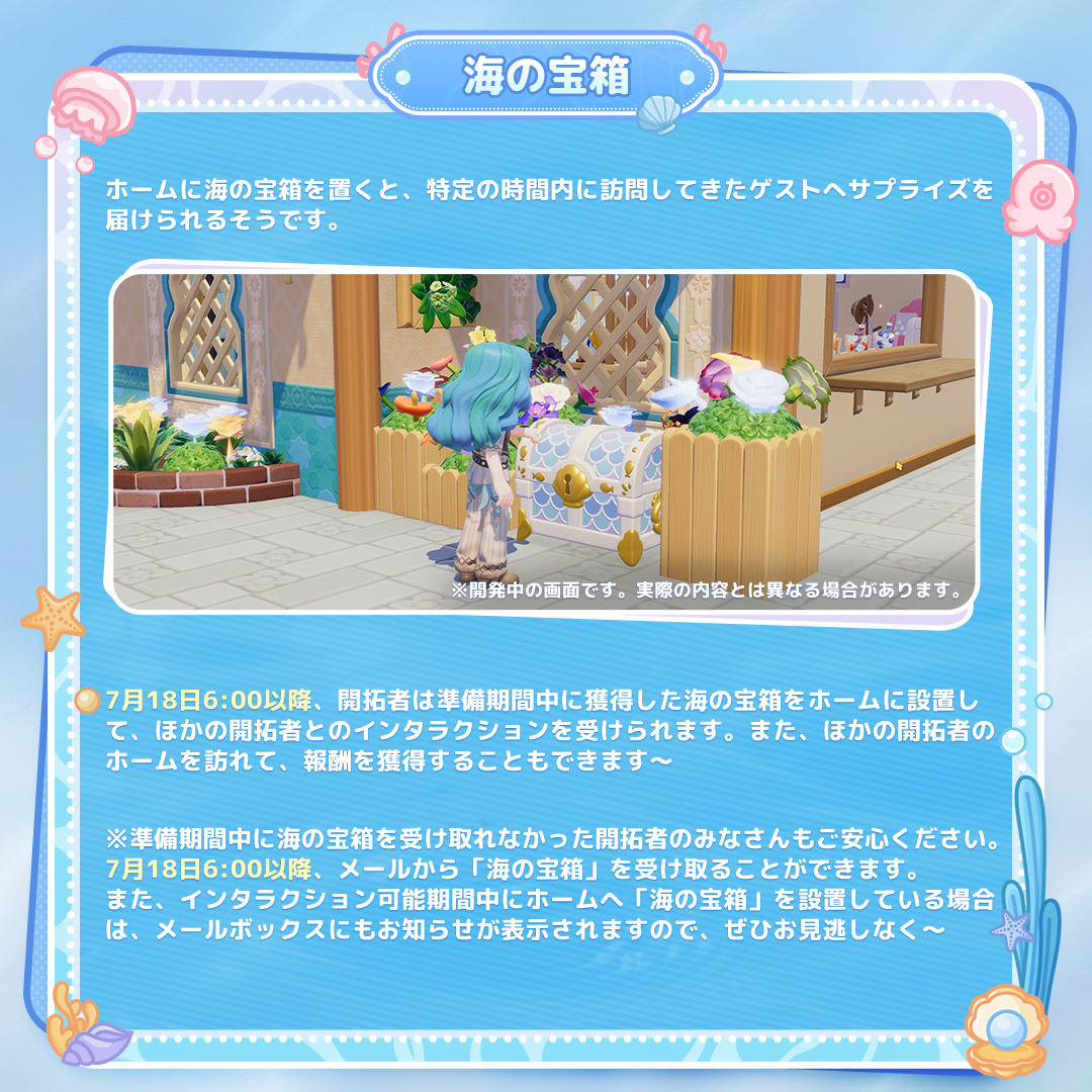 ハートピアスローライフ公式 tweet media