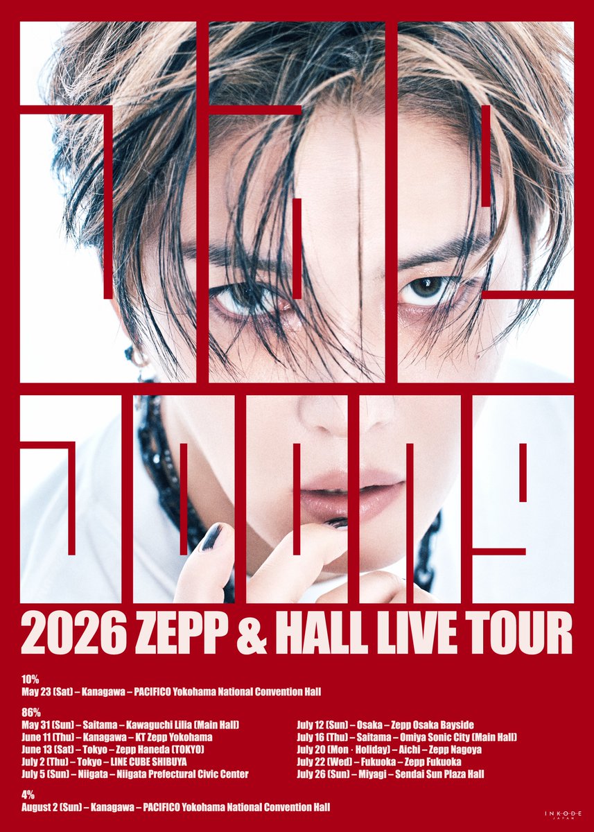 lawson_ticket's tweet photo. ＼今週末7/12(日)大阪公演／

【#JAEJOONG】
2026 JAEJOONG ZEPP &amp; HALL LIVE TOUR

↓チケット詳細はこちら
https://t.co/IN4rgJsqEn

@iNKODE_JP
@bornfreeonekiss

#JAEJOONG #ジェジュン #김재중 #金在中 https://t.co/Cda7bGTNLe