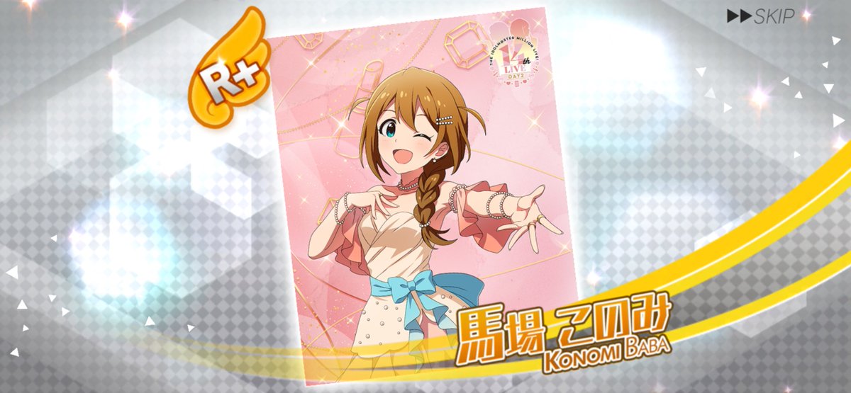 kstmkn's tweet photo. https://t.co/ZY7BkyjVea