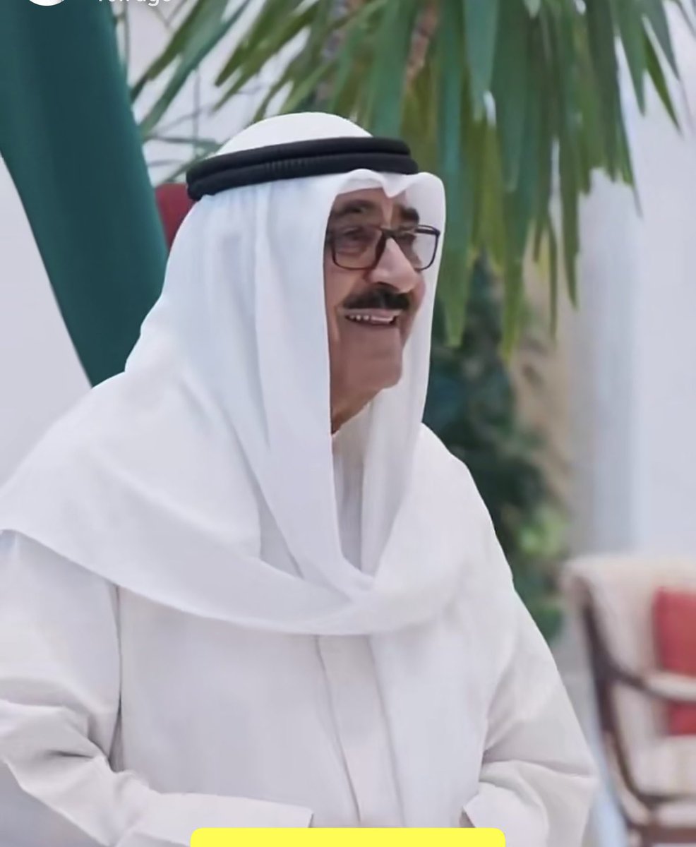 Yagoota_'s tweet photo. حبيبي عساك ذخر للبلاد والعباد 🤲❤️ https://t.co/BRejjXj4FL