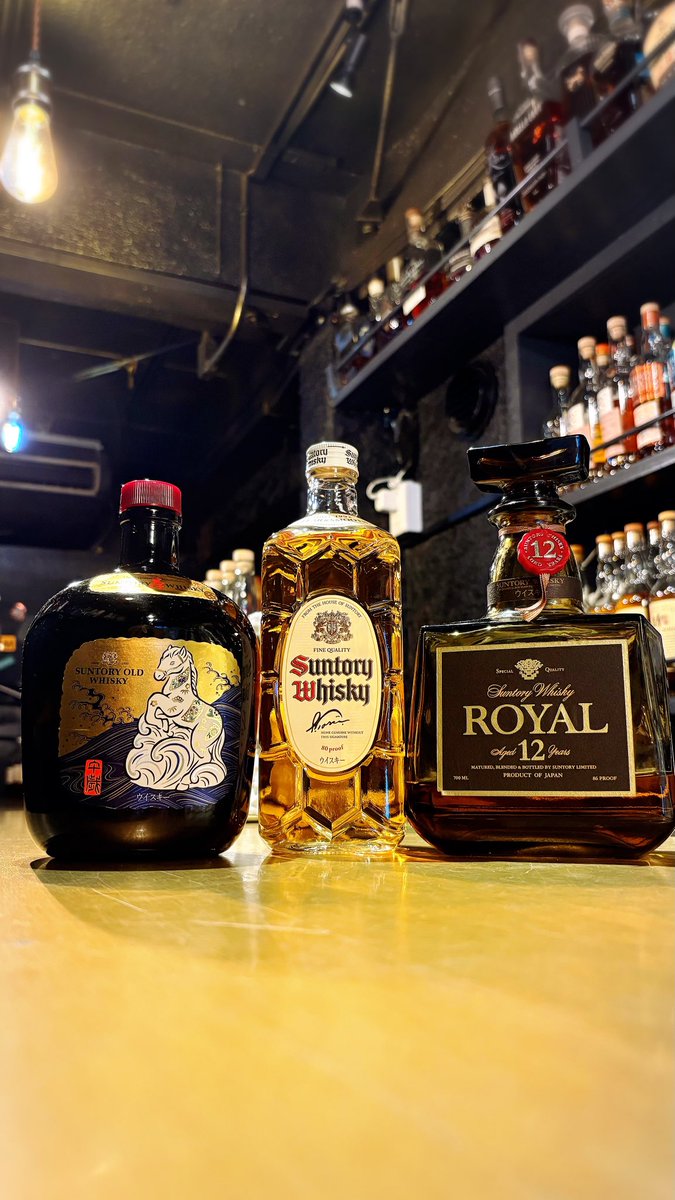 roppongi_ws's tweet photo. Experience vintage Suntory tonight in Roppongi! Suntory Old Zodiac Edition, Shirokaku, and the 1990s Royal 12YO lined up on the counter. Seats open! 🥃✨🎬

#SuntoryOld #SuntoryRoyal #SuntoryWhisky #JapaneseWhisky #RoppongiWhiskySalon https://t.co/FUDzcX9aQP