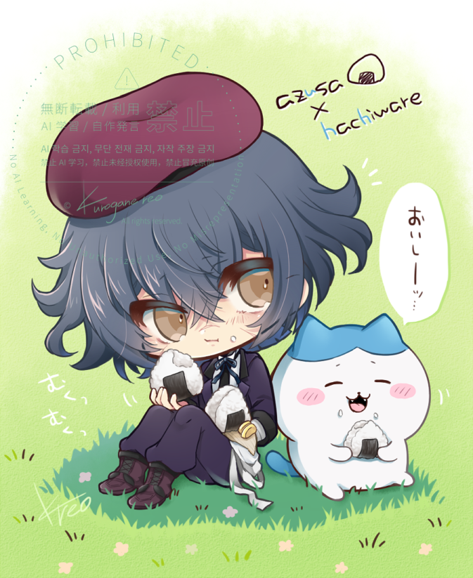 kuroganereo's tweet photo. 映画たのしみッ、、、！ https://t.co/UkerrOpST7