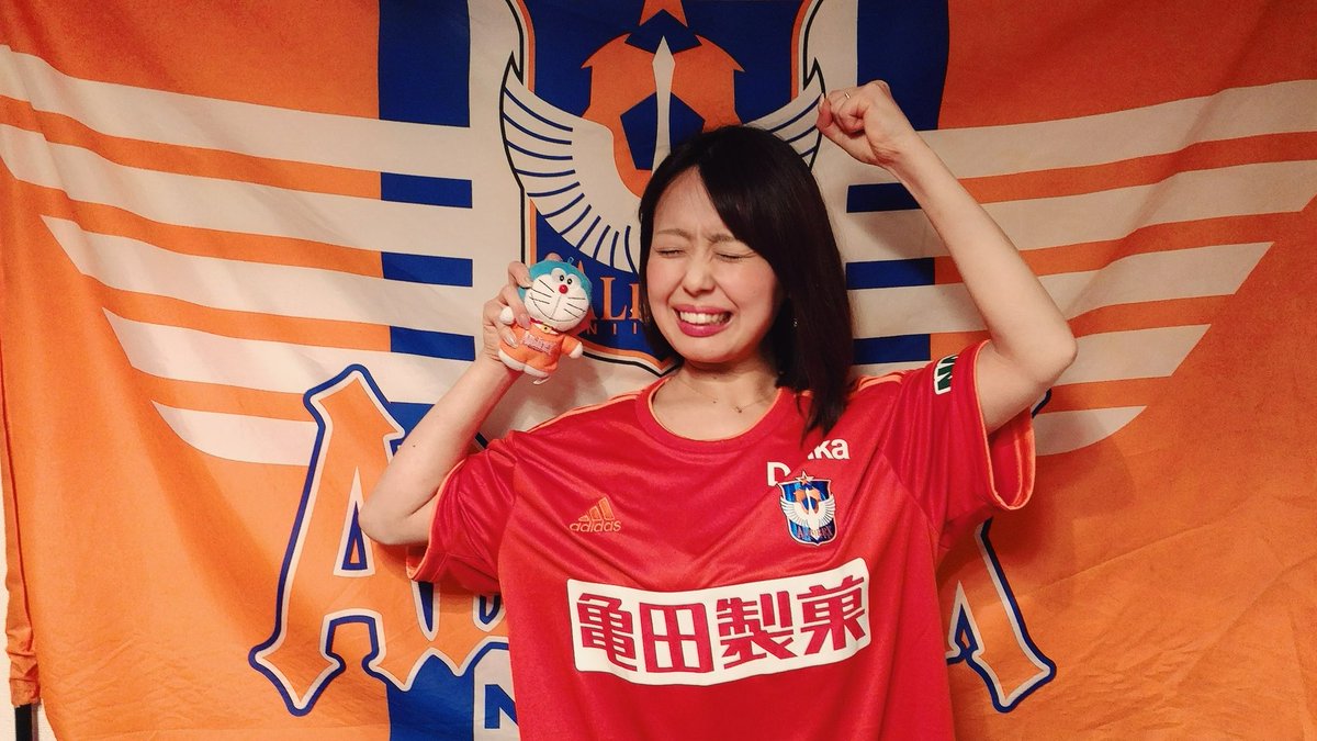 m_shiraiwa's tweet photo. サポートカンパニー(サポカン)、即断でした。かねてからアルビレックス新潟をMiKUMARiとして応援したいと思っていました。2026/27共に戦いましょう！

自分の会社のロゴがアルビと並ぶ日がくるなんて、嬉しすぎる！がんばった！もっとがんばる！🧡💙 https://t.co/XP8ZSMylpN