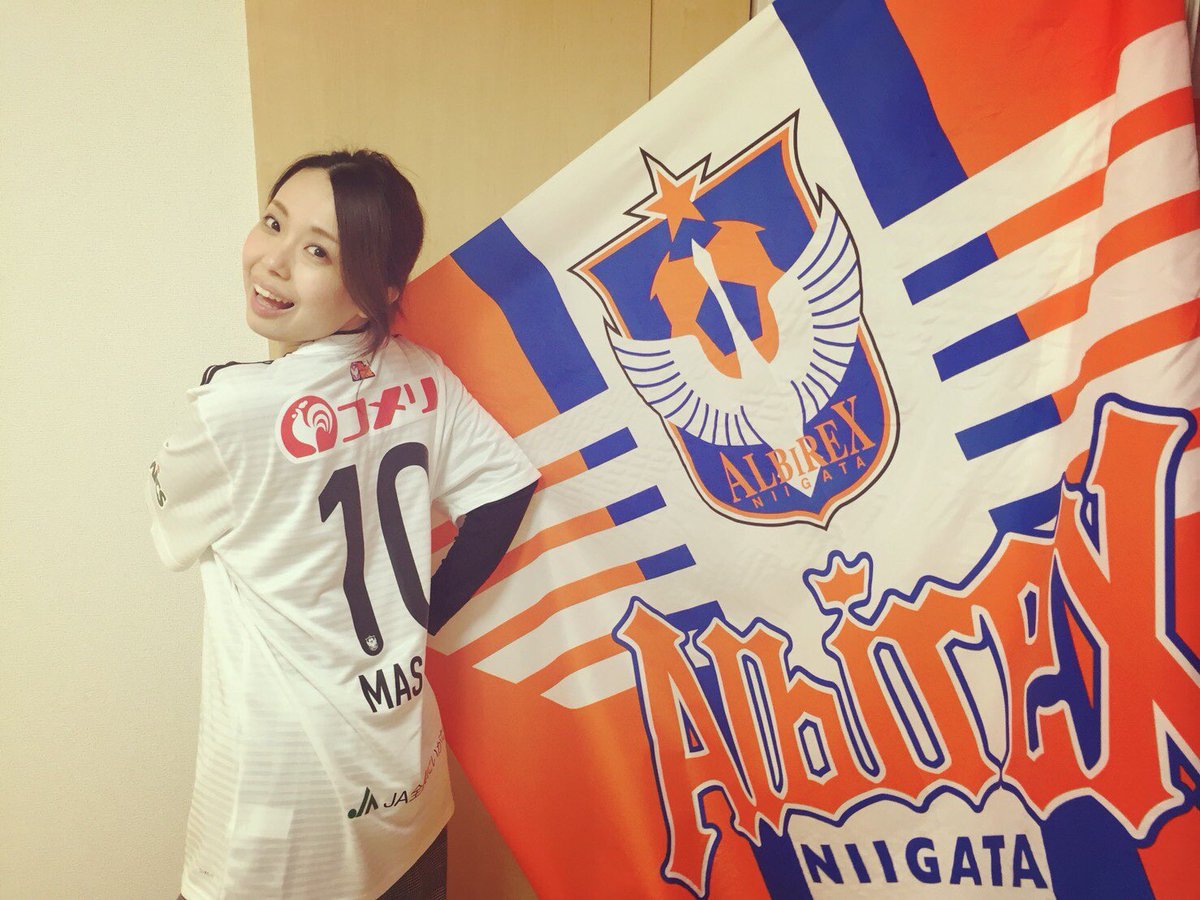 m_shiraiwa's tweet photo. サポートカンパニー(サポカン)、即断でした。かねてからアルビレックス新潟をMiKUMARiとして応援したいと思っていました。2026/27共に戦いましょう！

自分の会社のロゴがアルビと並ぶ日がくるなんて、嬉しすぎる！がんばった！もっとがんばる！🧡💙 https://t.co/XP8ZSMylpN