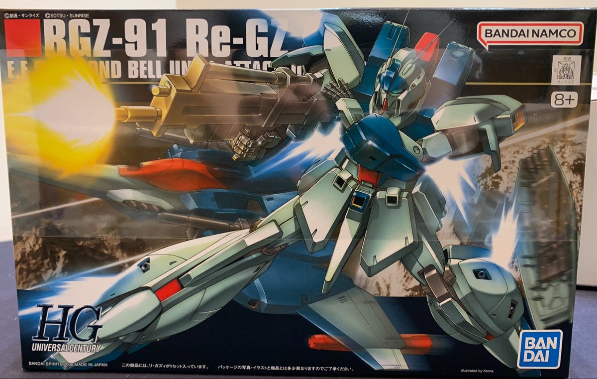 📢**ガンプラ買取しました！**📢 HGUC リ・ガズィ HGUC ギャプラン