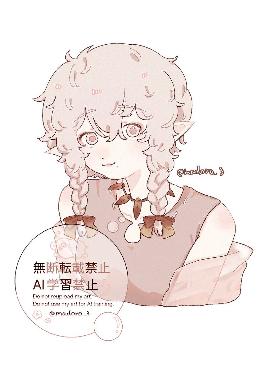 madoro_3's tweet photo. #イラスト 

エルフのお姉さん🎀 https://t.co/FFPFcdNmnS