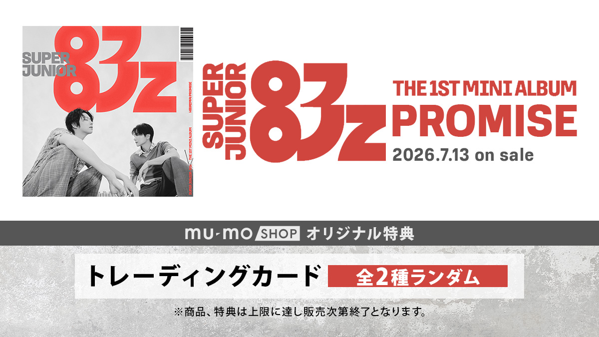 mumo__shop's tweet photo. SUPER JUNIOR-83z
＜韓国輸入盤＞
The 1st Mini Album
「Promise」
🎁限定オリジナル特典付き！
予約販売スタート♪
他では手に入らない貴重な限定特典をお見逃しなく！

✨詳細はコチラ
https://t.co/NqXlNXxH48

#LEETEUK
#HEECHUL
#SUPERJUNIOR83z
#SUPERJUNIOR https://t.co/zd1VIAVKbD
