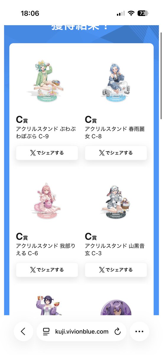 cyokora_'s tweet photo. こまるちゃんよりもエトラさんに好かれている女です https://t.co/6f3pCCws6R
