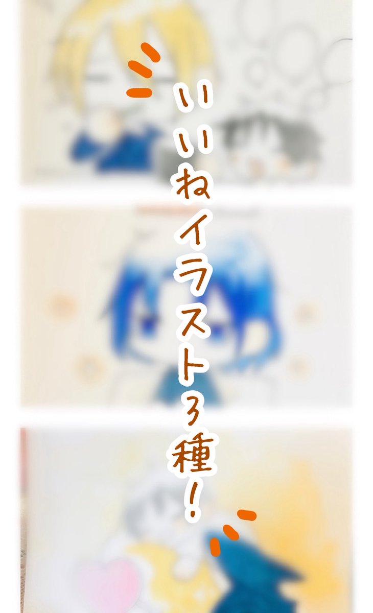 しろみ製作所 tweet media