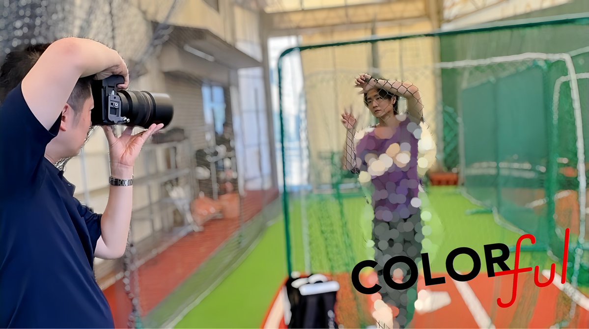 colorfulstaff's tweet photo. 本日は『#𝗖𝗢𝗟𝗢𝗥𝗳𝘂𝗹』VOL.7
表紙巻頭の取材＆撮影DAYでした！

今回、表紙を飾ってくださるのは…

＼#真田ナオキ さんです！！／

真田さんが大好きな”あのスポーツ”にまつわる場所や潮風を感じるスポットで…
この夏いちばんの”ドキッ”を更新⋆˙⟡
暑さも忘れてしまうくらい…
爽やかで、ワイルドで、かっこいい。
そんな真田さんを一枚一枚に収めてきました📷 ꙳✦
これは…
早く皆さんに見ていただきたい♡

／
『𝗖𝗢𝗟𝗢𝗥𝗳𝘂𝗹』VOL.7は8月31日発売📖
＼

お楽しみにー！
真田さん、スタッフの皆さん、炎天下の中
ありがとうございました🌈
#カラフル
#COLORful 
#パン子速報
#パン速