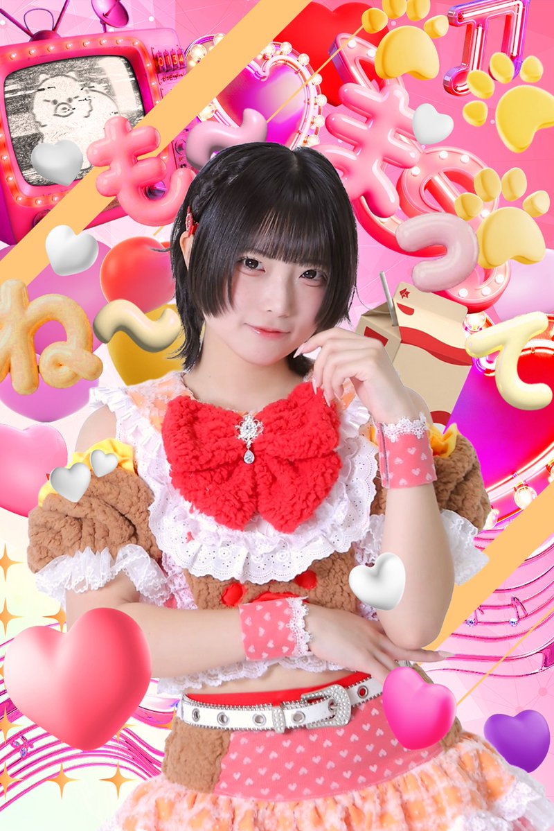 公式】As a Cutie Pomeranian(あずぽめ) (@aacp_official) / Posts / X