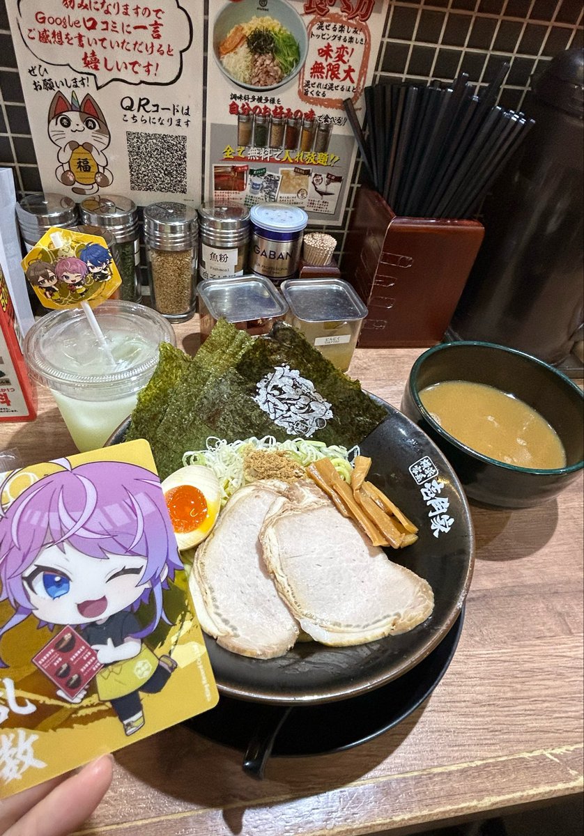 clear_a_f's tweet photo. ラーメン美味しかった！
クリカだけ乱数自引きできたよ〜 https://t.co/cjbGUyK2zG