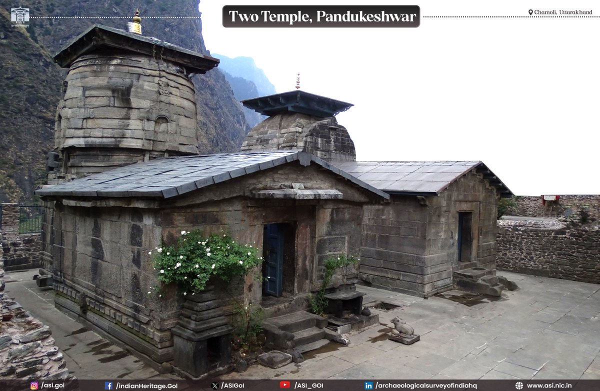 ASIGoI's tweet photo. Two Temples at Pandukeshwar, known as Yogadhyanbadri and Vasudevbadri, are dedicated to Vishnu and serve as the winter abode of the presiding deity of Badrinath temple. The temple complex, located in Chamoli, Uttarakhand, also includes the restored remains of another temple, locally known as the Laxminarayan Temple.

The Yogadhyanbadri Temple consists of a garbhagriha, antarala, and mandapa. It has a unique architectural design, with a square plan and a circular varandika that continues into the shikhara, giving the temple a cylindrical dome-like appearance. The Vasudevbadri Temple is a Rekha Shikhara temple. Stylistically, these temples are assignable to the 9th–10th century C.E.

The temples of Pandukeshwar are notable for their diverse architectural styles, showcasing a harmonious blend of Dravida and Nagara traditions.