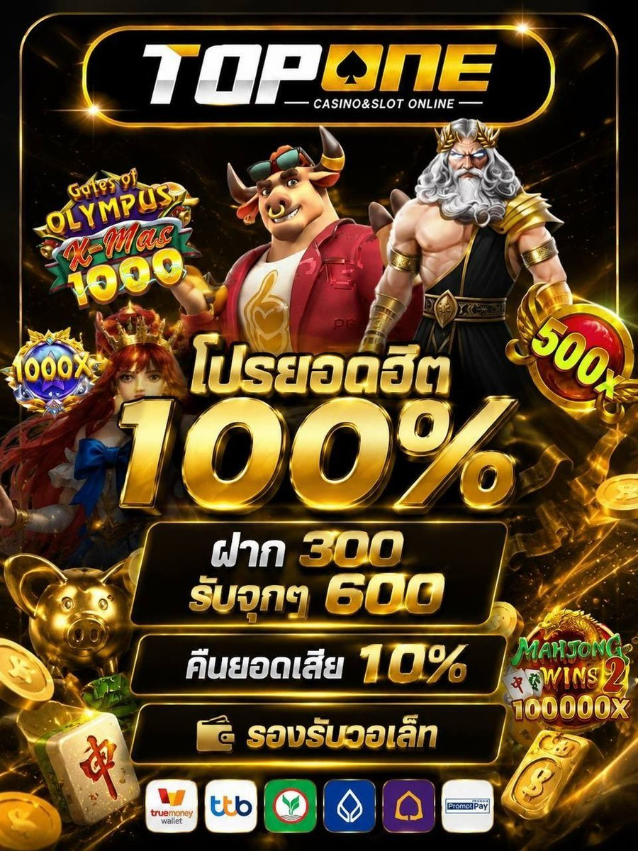 7Km9i's tweet photo. 💸 #โปรแนะนำ #รับได้ทุกยูส! 💸 
⭐ #รับโบนัส 1 เท่าของยอดฝาก พิเศษคุ้มๆ ⭐

ลองเลย!! ➡ https://t.co/81uXjI6ym7
  
  ⭐ฝาก 500 รับ 1000⭐

#เล่นทั้งทีต้องเลือกเว็บตรงเท่านั้น‼️✅
#โปรทุนน้อย ปลอดภัย ไม่โดนโกง💯✅
#ไม่ล็อคยูส #ฝาก-ถอนไม่มีขั้นต่ำ 💯✅
#รองรับบัญชีวอลเล็ต✅ https://t.co/RLmrzLEQ9j