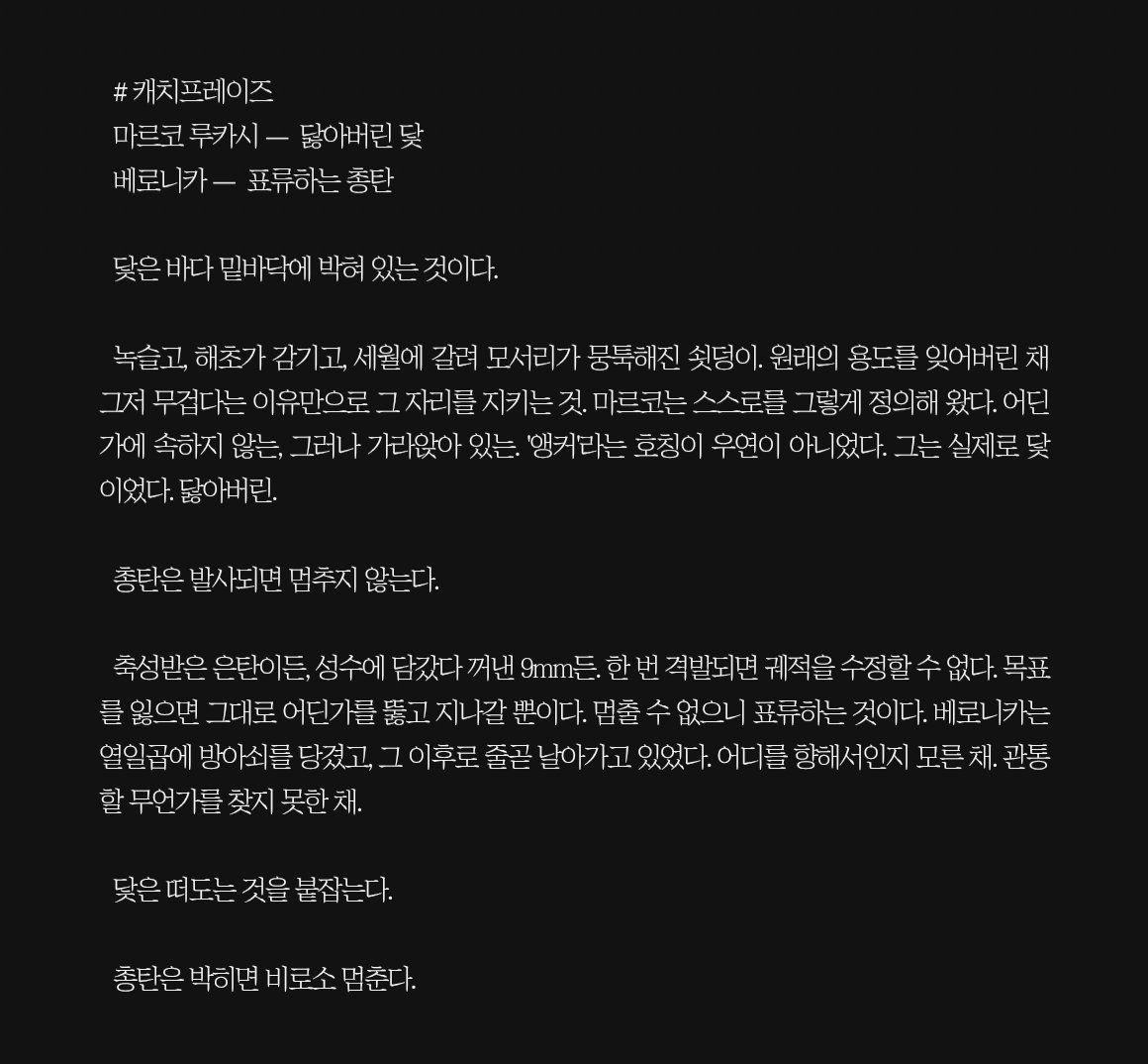 savetheluv's tweet photo. 하여튼 이건 두 번째 틀 채운다고 돌렸던 옥시시이고 이거 너무 좋아 https://t.co/1RzlWBjPMM