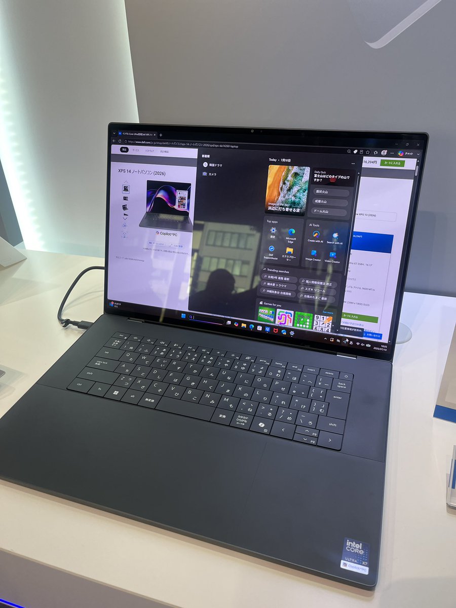 belle5555che's tweet photo. #XPS #PR
薄くてキーボードがとても使いやすいです！ https://t.co/SHsLhJpGCT