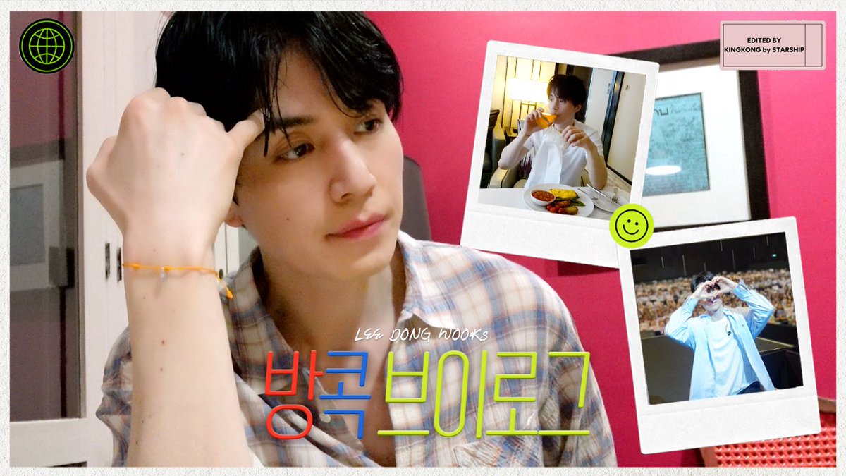 kkbyss_official's tweet photo. [#VIDEO]
(EN/JP) [이동욱] 아니 근데 내 태국어 발음이 별로야?🥲 ✈ 방콕 출장 vlog ☻💚
🎥 https://t.co/rTOUZR7DpQ

#이동욱 #LeeDongWook
#FanmeetingTour #MySweetHome https://t.co/c4CTCSfwwD
