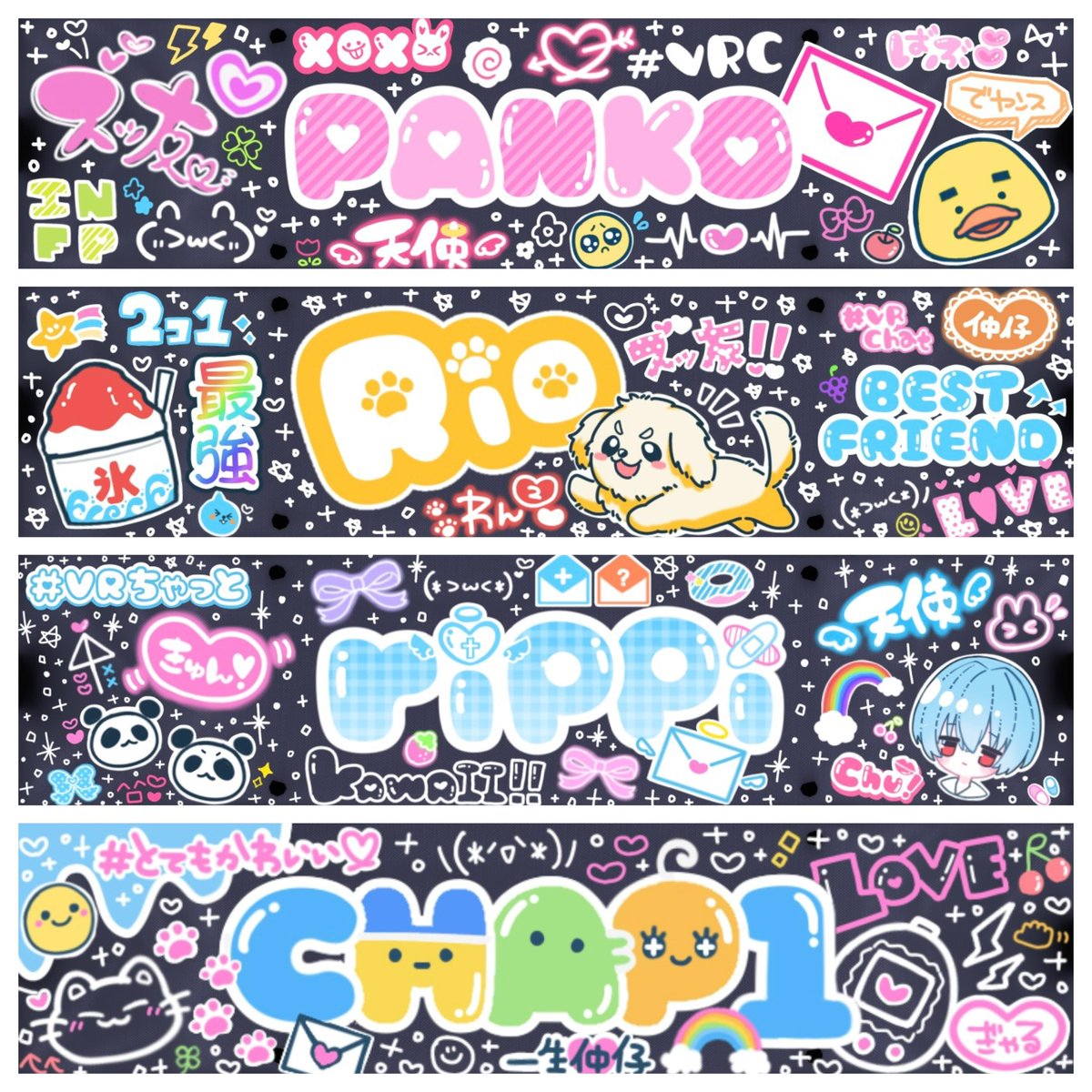 ch4p0n's tweet photo. 描かせてもらったスクバデコたち。かわいい。
まだ描きたいです。 https://t.co/NdicIBD7bC
