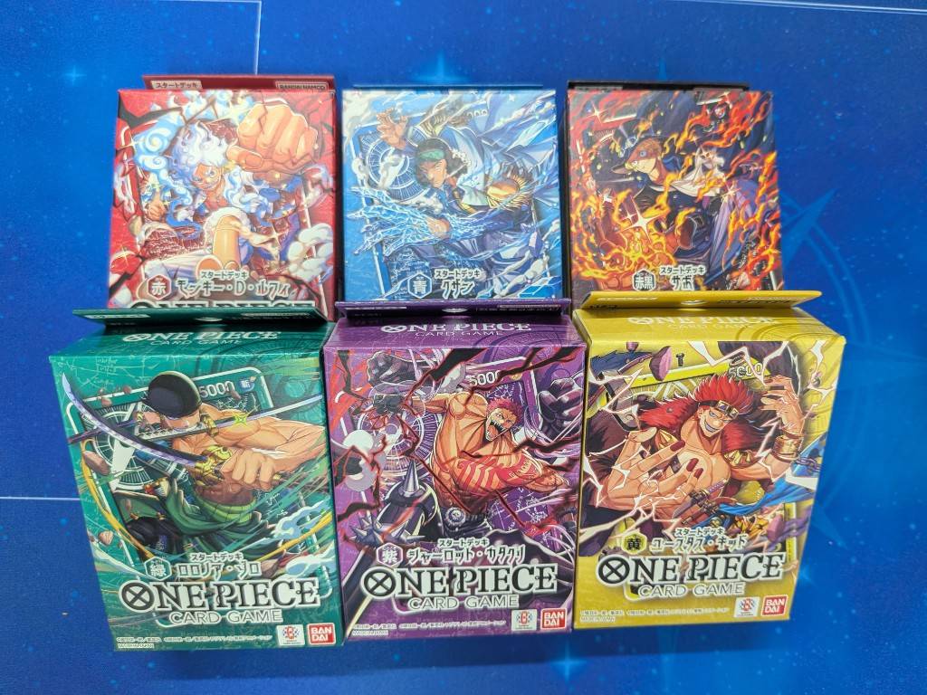 販売情報】 明日発売の各新ST商品の販売に関して 各新STはお一人様2個