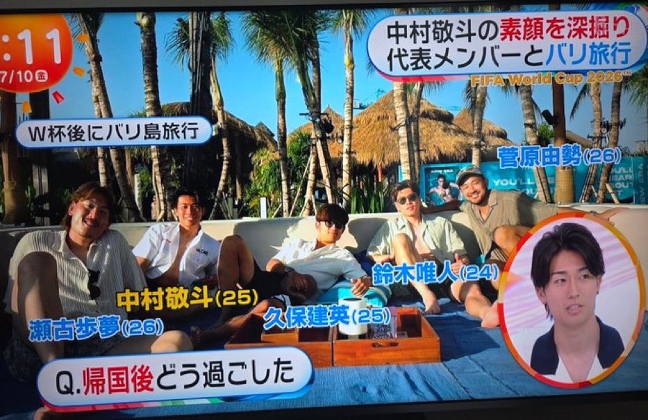 拡散注意報 tweet media
