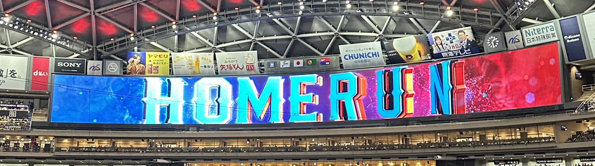miurayuna's tweet photo. 今日は現地なんだよ！！！
細川選手、ホームランだよ！！！
いぇぇぇぇえーーーい✌️

#ドラゴンズ #dragons #中日 #中日ドラゴンズ #バンテリンドームナゴヤ https://t.co/4tI2vBWblj