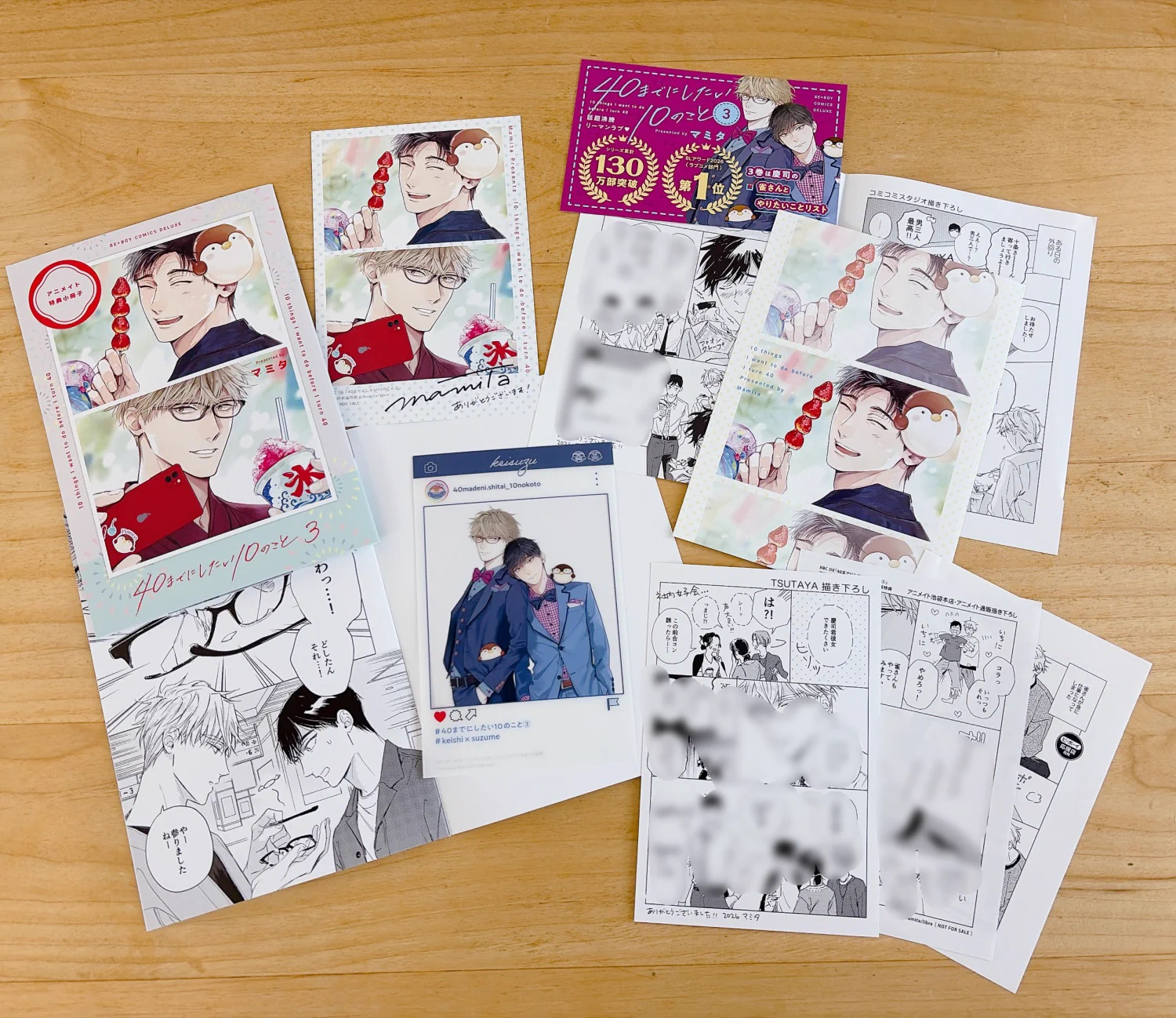 40までにしたい10のこと マミタ 特典ミニ色紙 40までにしたい10のこと マミタ 特典ミニ色紙 40までにしたい10のこと