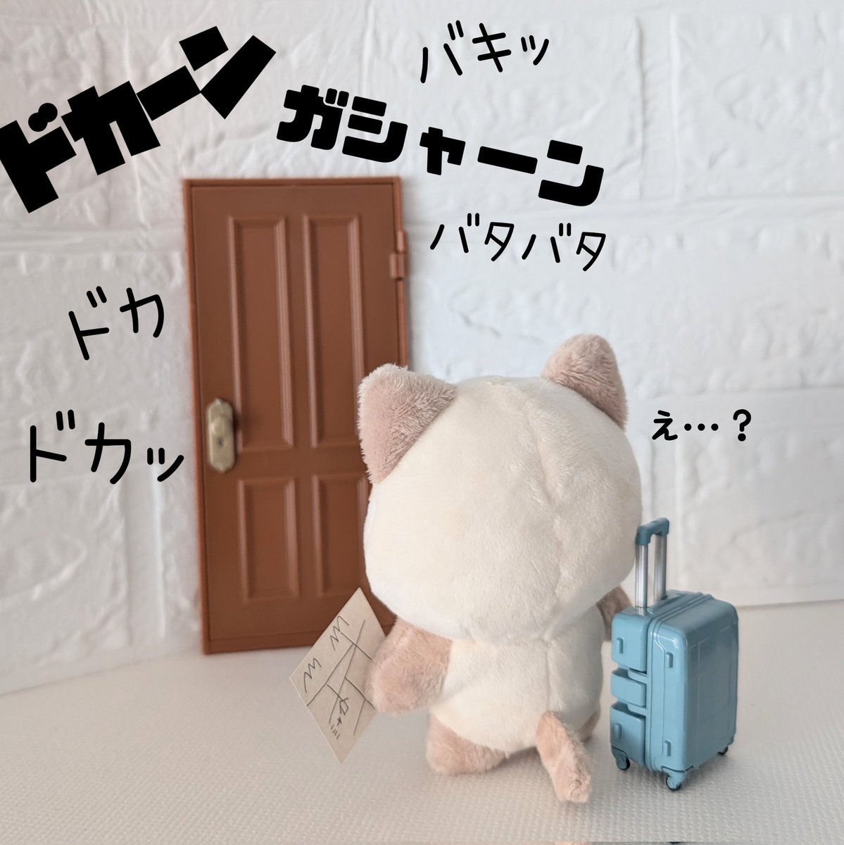 koz_28_21's tweet photo. キターー！！！！！！！
#にじたうんが見られるタグ https://t.co/mnEQA7Dt8P