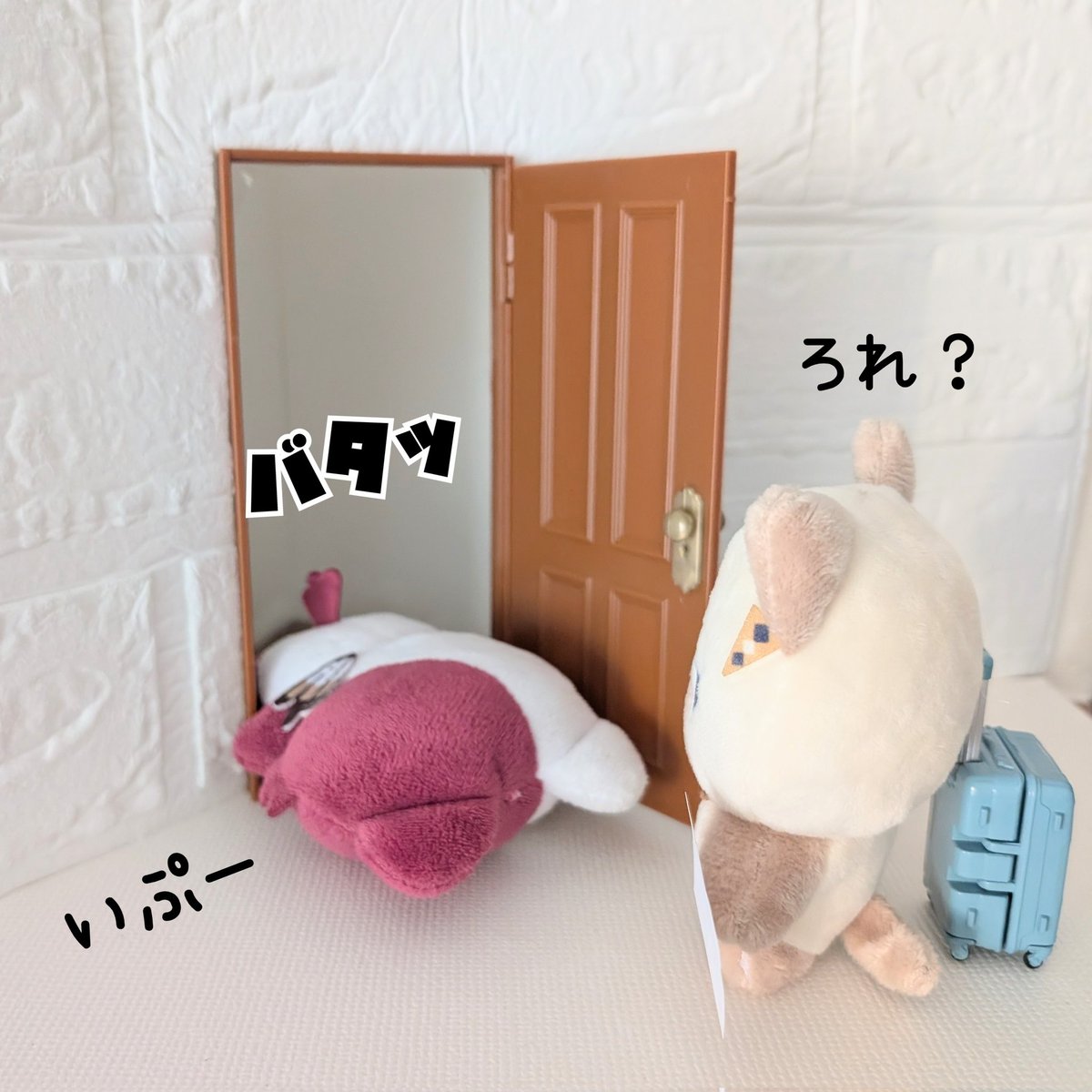 koz_28_21's tweet photo. キターー！！！！！！！
#にじたうんが見られるタグ https://t.co/mnEQA7Dt8P