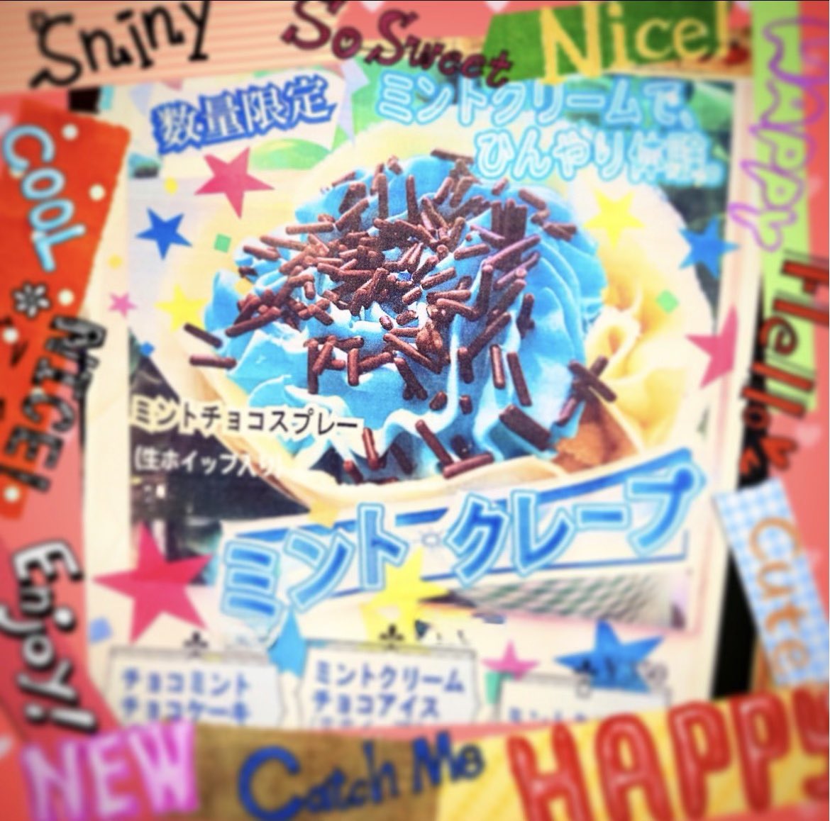 cranberrycrepe's tweet photo. 今年も登場！大人気の「ミントクレープ」！
定番のミントチョコスプレー や、
欲張りなチョコアイス入りなどなど！
美味しくて楽しい！見た目も可愛い！
ミントでひんやり体験、おすすめです。

#佐野市 #クレープクランベリー #チョコミント #ミントクレープ #夏スイーツ https://t.co/xjzPPdrdmO