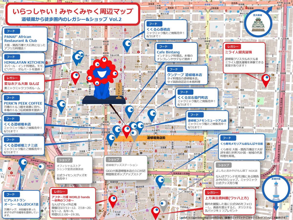 つじ (@t_tsuji) / Posts and Replies / X