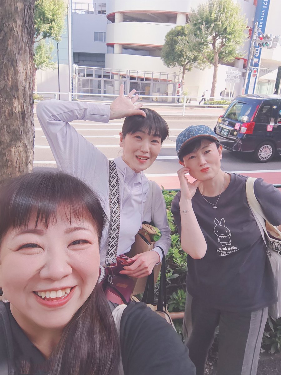 mayumi_ohno's tweet photo. ワタシニC班の稽古でした！

やっぱり芝居って面白いなぁ 
ずっと面白いと思ってるから、ずっと続けていられるんだろうな😁

演じることは自分を知ることなのだなと
改めて思ったりなどしました

1ヶ月切りましたよ！
🎫予約は済んでますかー！
https://t.co/JoSCyvaetW

 #ワタシニ 
 #アワリト https://t.co/xklp2AcawJ