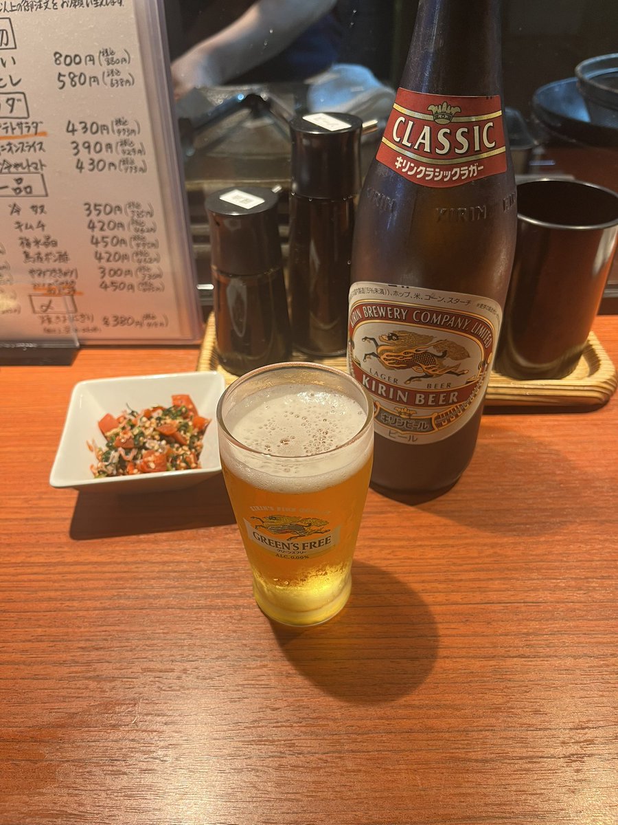iqw944's tweet photo. #もつ焼き
#荻窪
#乾杯
荻窪に初めて来ました😌
乾杯🍻 https://t.co/dA10Rwoocf