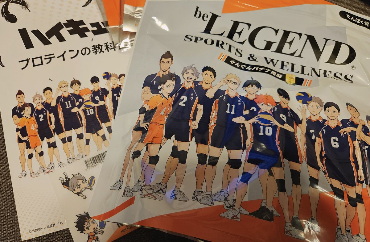 ka0riMWAM's tweet photo. やっぱりぐんぐんヨーグルト😂  ̖́-
ちょうどコラボシェイカー売り切れだったので当たるといいな！
高校バレーで筋トレ強化中💪 https://t.co/nP20IZwRWV