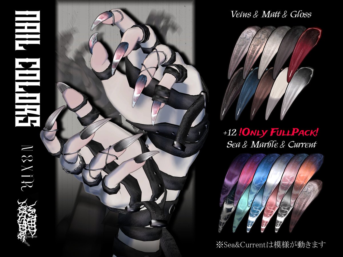 q_OvO_9's tweet photo. 9アバター対応 　VRChat想定アクセサリー  
✦ 𝕎𝕣𝕒𝕡𝕡𝕖𝕕 𝕄𝕠𝕟𝕤𝕥𝕖𝕣𝕤✦ 
販売開始しました！ よろしくお願いいたします✨ 

https://t.co/XDjuAB84Kq
※必ず注意事項をご一読の上、ご購入をお願いいたします※
#NOXiR_ https://t.co/GvzHFwiIHN