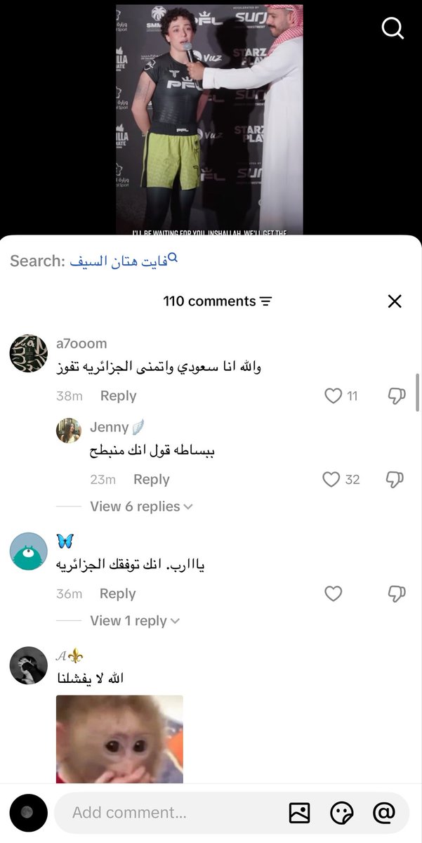 liilyspriv's tweet photo. never been more pissed off 
الله يوفق هتان السيف

الله يوفق هتان السيف

الله يوفق هتان السيف https://t.co/W2q3HV7SeX