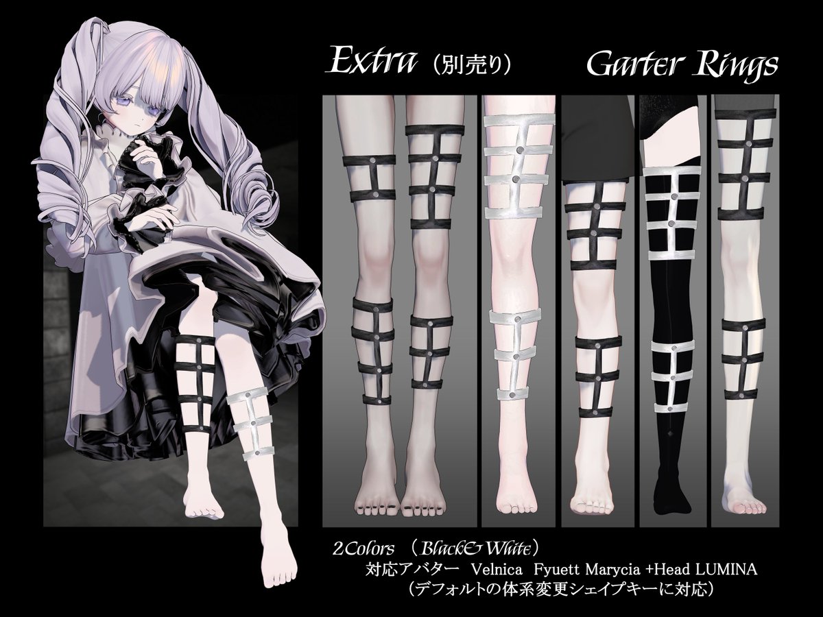 q_OvO_9's tweet photo. 9アバター対応 　VRChat想定アクセサリー  
✦ 𝕎𝕣𝕒𝕡𝕡𝕖𝕕 𝕄𝕠𝕟𝕤𝕥𝕖𝕣𝕤✦ 
販売開始しました！ よろしくお願いいたします✨ 

https://t.co/XDjuAB84Kq
※必ず注意事項をご一読の上、ご購入をお願いいたします※
#NOXiR_ https://t.co/GvzHFwiIHN
