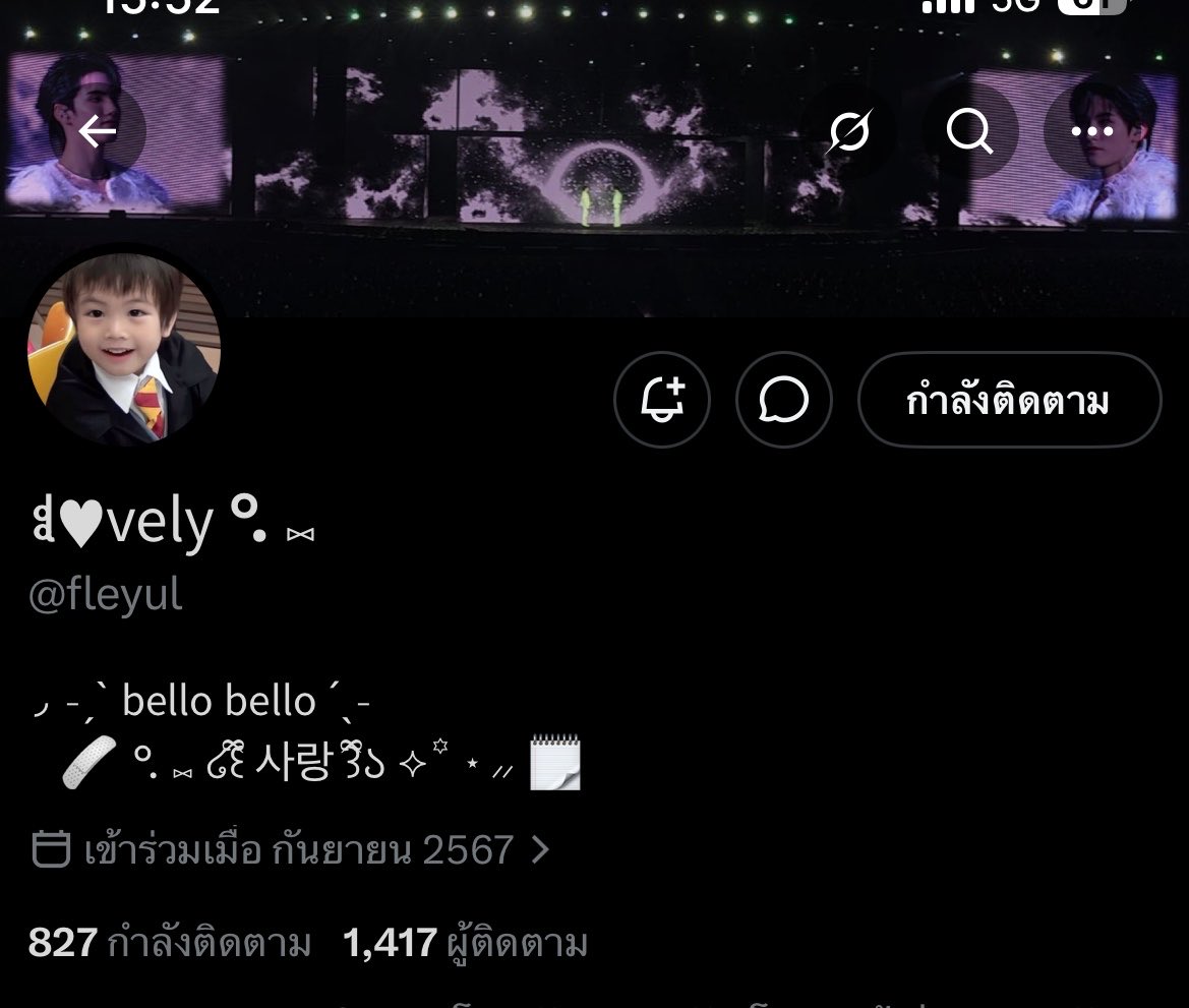 Panyaporn18409's tweet photo. ทุกคน
เราโดนโกงแรนด้อมการ์ด
ยอดพันบวก ผู้เสียหายเยอะมาก
 ยอดรวมทั้งหมดน่าจะแสนกว่า
ของผู้เสียหายทั้งหมด
เราจะคืนเงินทุกคนที่หารการ์ดเราโดยเร็วที่สุดนะคะ 

บช : นส. เพ็ญพิชชา แก้วรานนท์

#งานมหกรรมนิยายนานาชาติ2026xGMMTV #ตลาดนัดgmm https://t.co/aEn5uD17YS