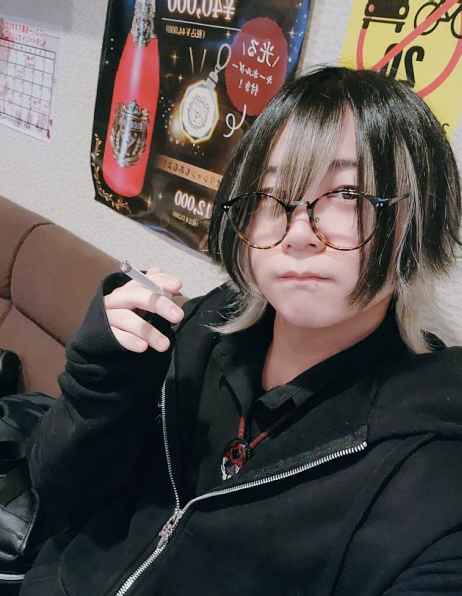 sapporo_nicobar's tweet photo. おはようございます
本日は琲世BD
みんなでお祝いしてね！

🎂琲世🎂@haise_nico 20-26
ナナフシ@nanahusimodoki 18-26
ガブ@Garchomp_nico 20-26
梓@azusa_ncb 20-24
えびみそごはん@TvTyzZ 21-24

#札幌 #すすきの #ニコバー #Mixコンカフェ #飲み放題 #Bar #すすきのコンカフェ #札幌コンカフェ https://t.co/Awt1BGrNTP