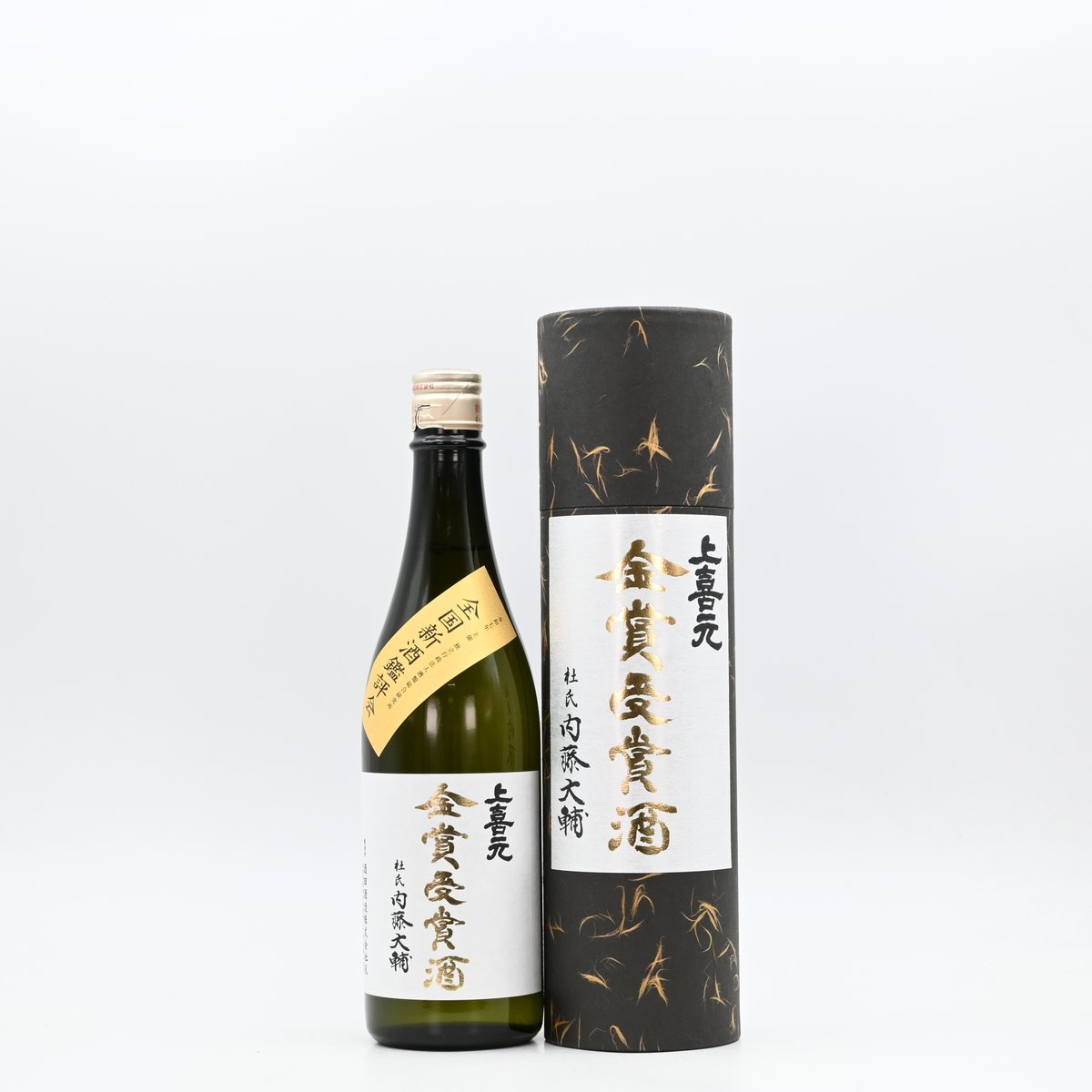 日本酒】 上喜元 大吟醸 全国新酒鑑評会金賞受賞酒 入荷致しました