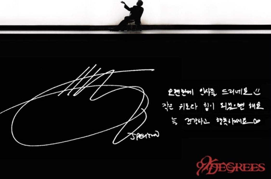 lloveUtoday's tweet photo. 멜론 아티스트 노트 #재현

오랜만에 인사를 드리네요 ◡̈
작은 위로와 힘이 되었으면 해요
늘 건강하고 행복하세요 ♡ https://t.co/OsArBE69Nd