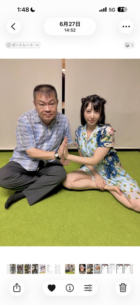 TapiocaTapi3's tweet photo. URL
https://t.co/Nj2rACrrDg
より https://t.co/c9bNa5uaOL
