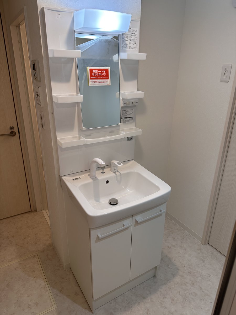 globp_official's tweet photo. 【工事進捗】武蔵関の物件が竣工しました！
2階建長屋6戸のアパートで、全部屋に独立洗面台付きの1Kタイプなので一人暮らしにぴったりです。

#バーミープレイス武蔵関 #収益アパート #収益物件 #不動産投資 #アパート経営 #新築物件 https://t.co/qaS5zNaaXM