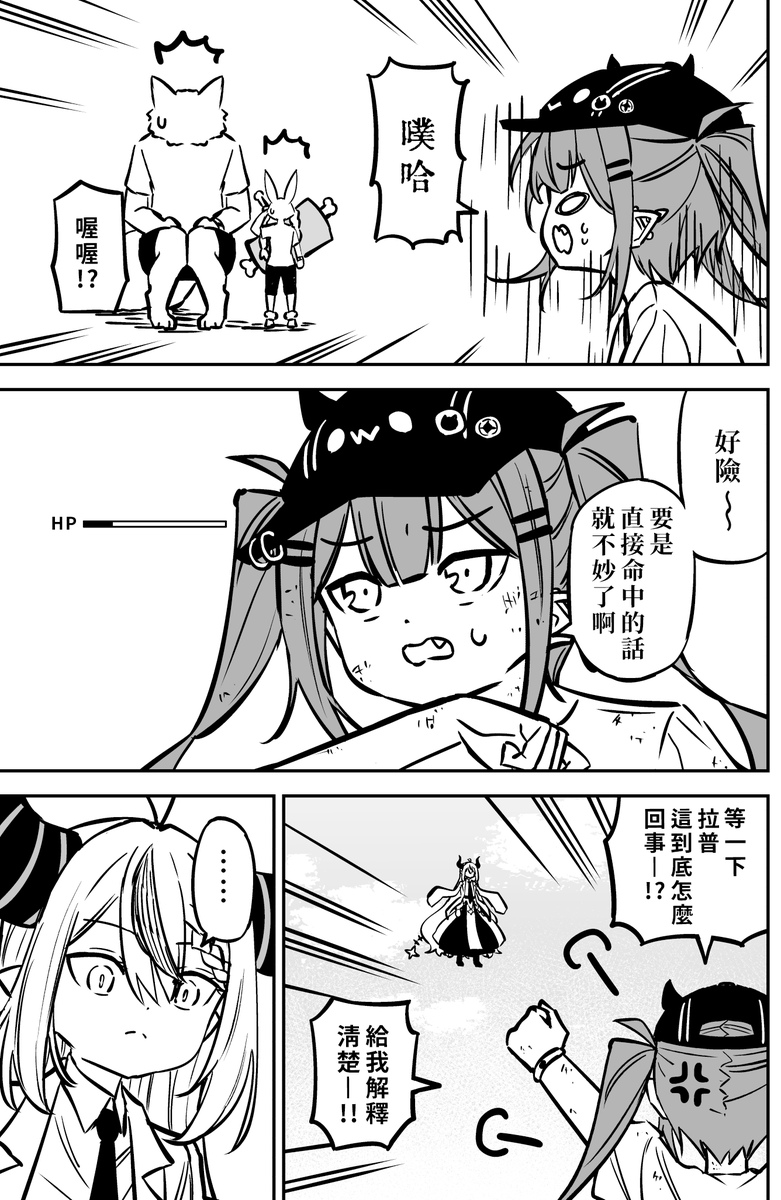置手紙@C108 土曜日 東 F-48ab (@okitegami_222) / Posts / X